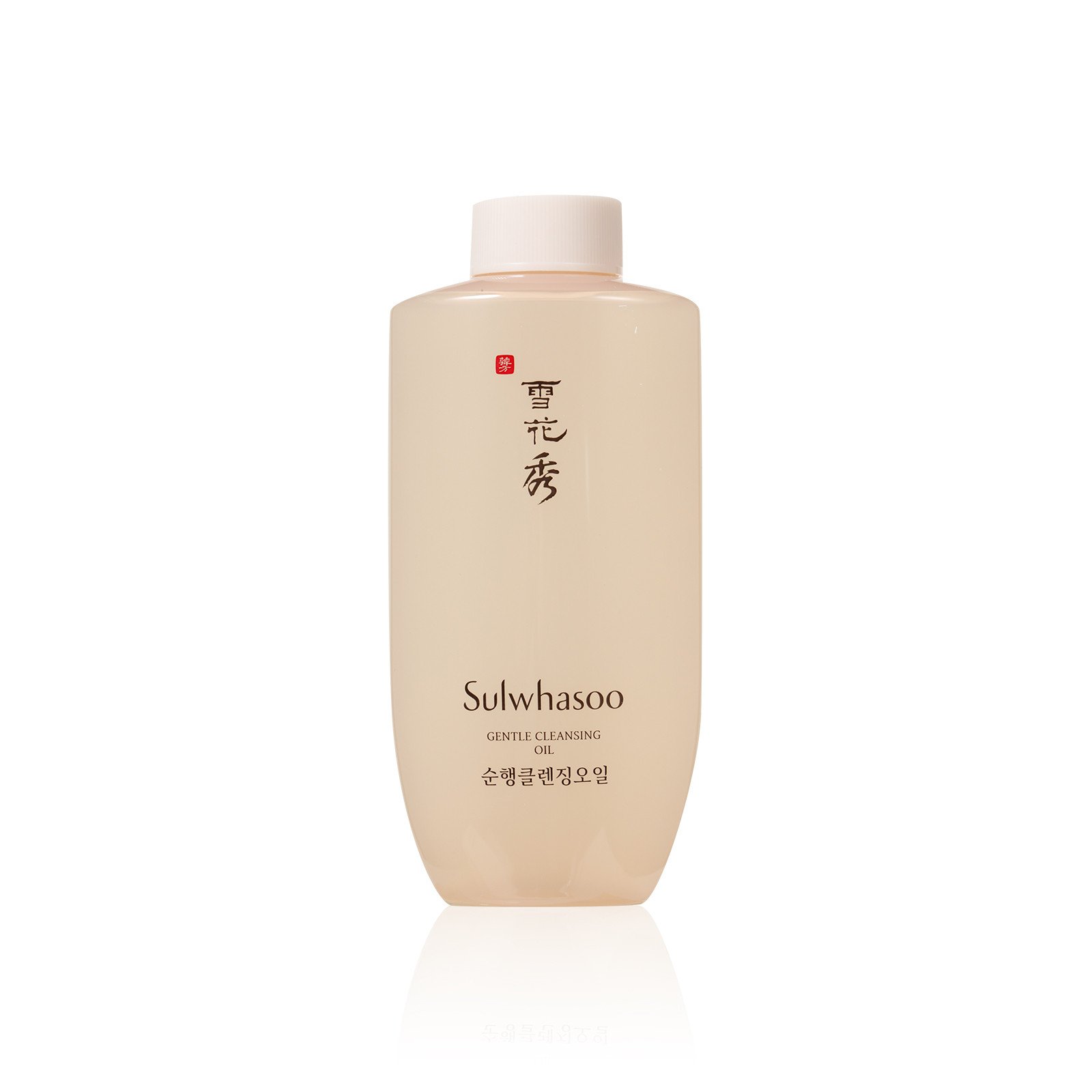 Sulwhasoo Gentle Cleansing Oil 200ml Mild Cleanser Makeup Remover Pore 8809559331052 eBay
